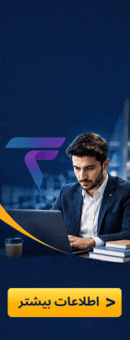 ترازسازان - آمادگی آزمون استخدامی بانک ها